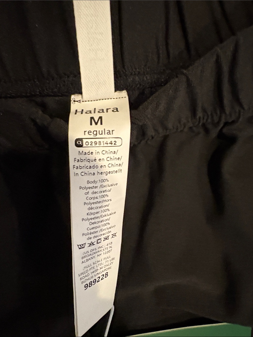 New HALARA Black Flare High-Rise Lounge Pants - Picture 6 of 10